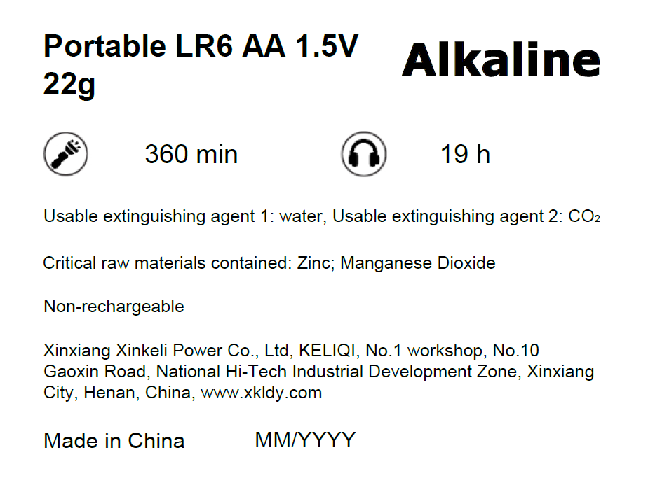 微信圖片_20260310102831