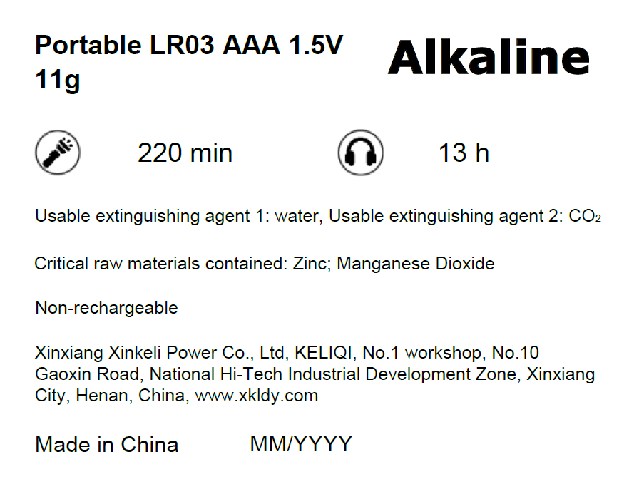 微信圖片_20260310102829